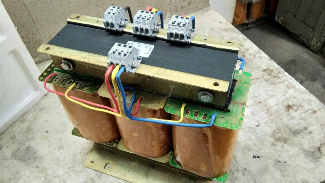 update image not found