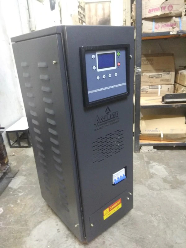 update image not found