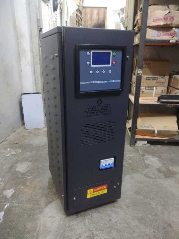 update image not found