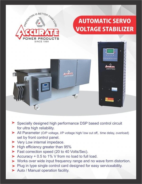 We Are Manufacture for Control